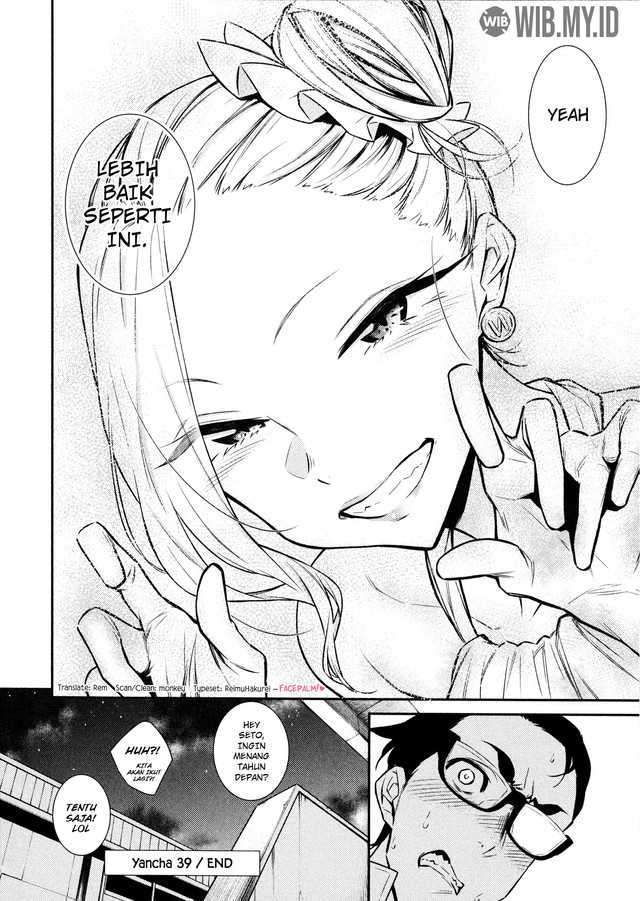 Yancha Gal no Anjou-san Chap 39 - Next Chap 40