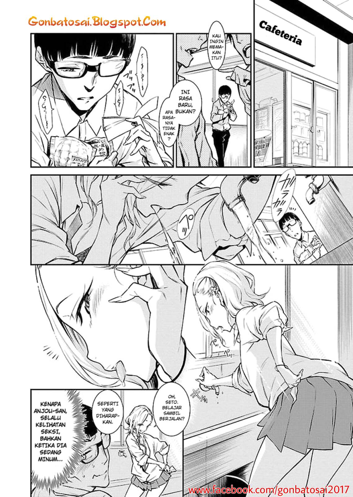 Yancha Gal no Anjou-san Chap 3 - Next Chap 4