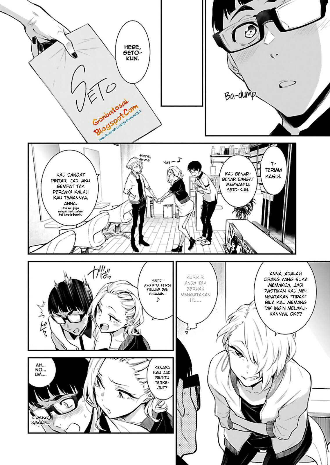 Yancha Gal no Anjou-san Chap 17 - Next Chap 18
