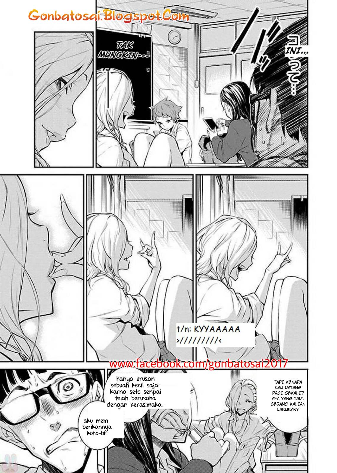 Yancha Gal no Anjou-san Chap 1 - Next Chap 2