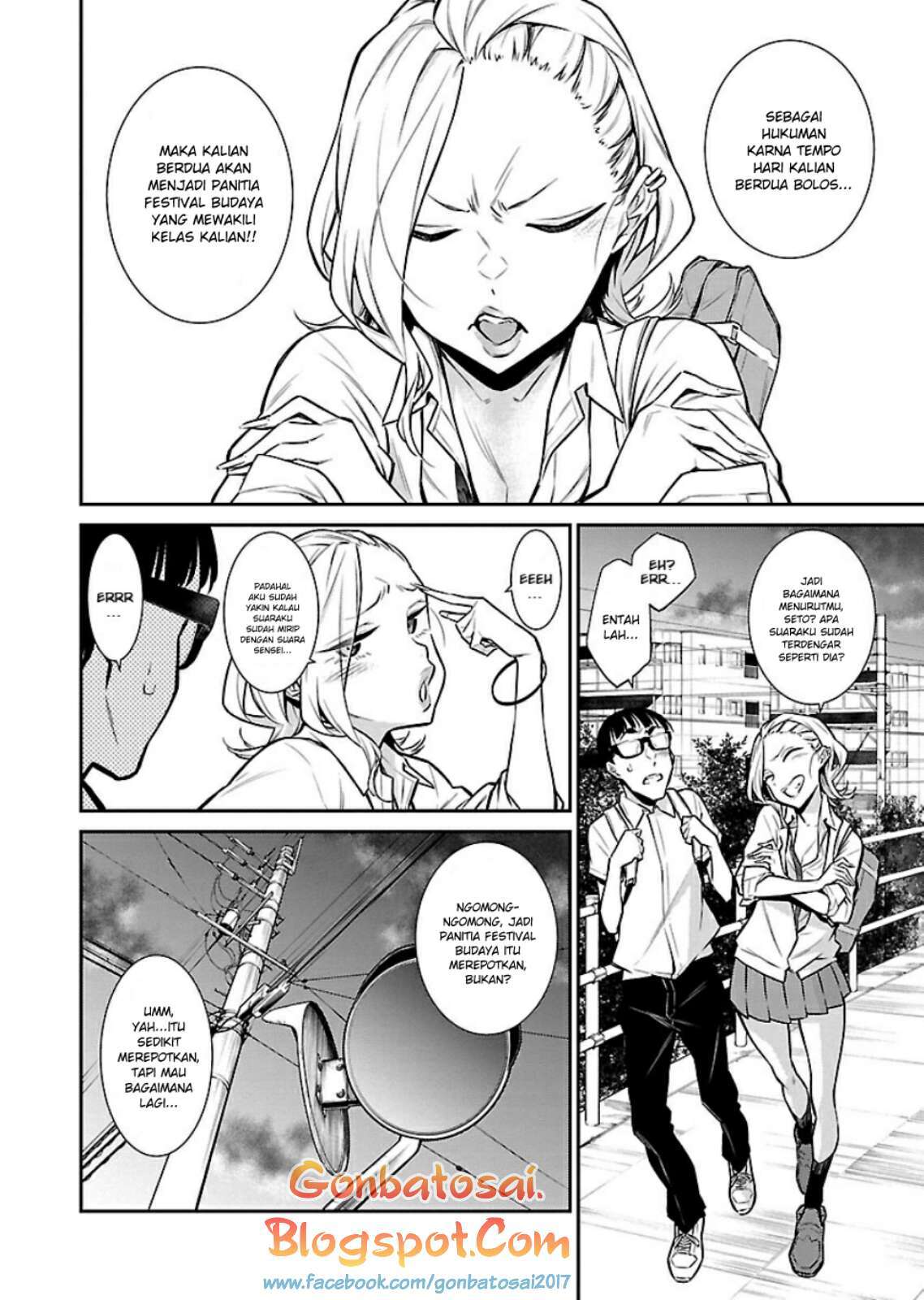 Yancha Gal no Anjou-san Chap 29 - Next Chap 30