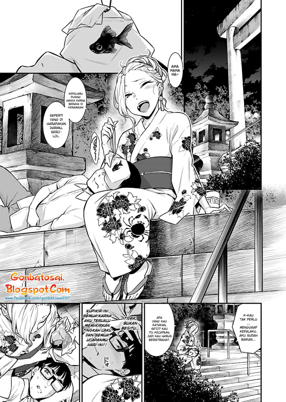 Yancha Gal no Anjou-san Chap 24 - Next Chap 25