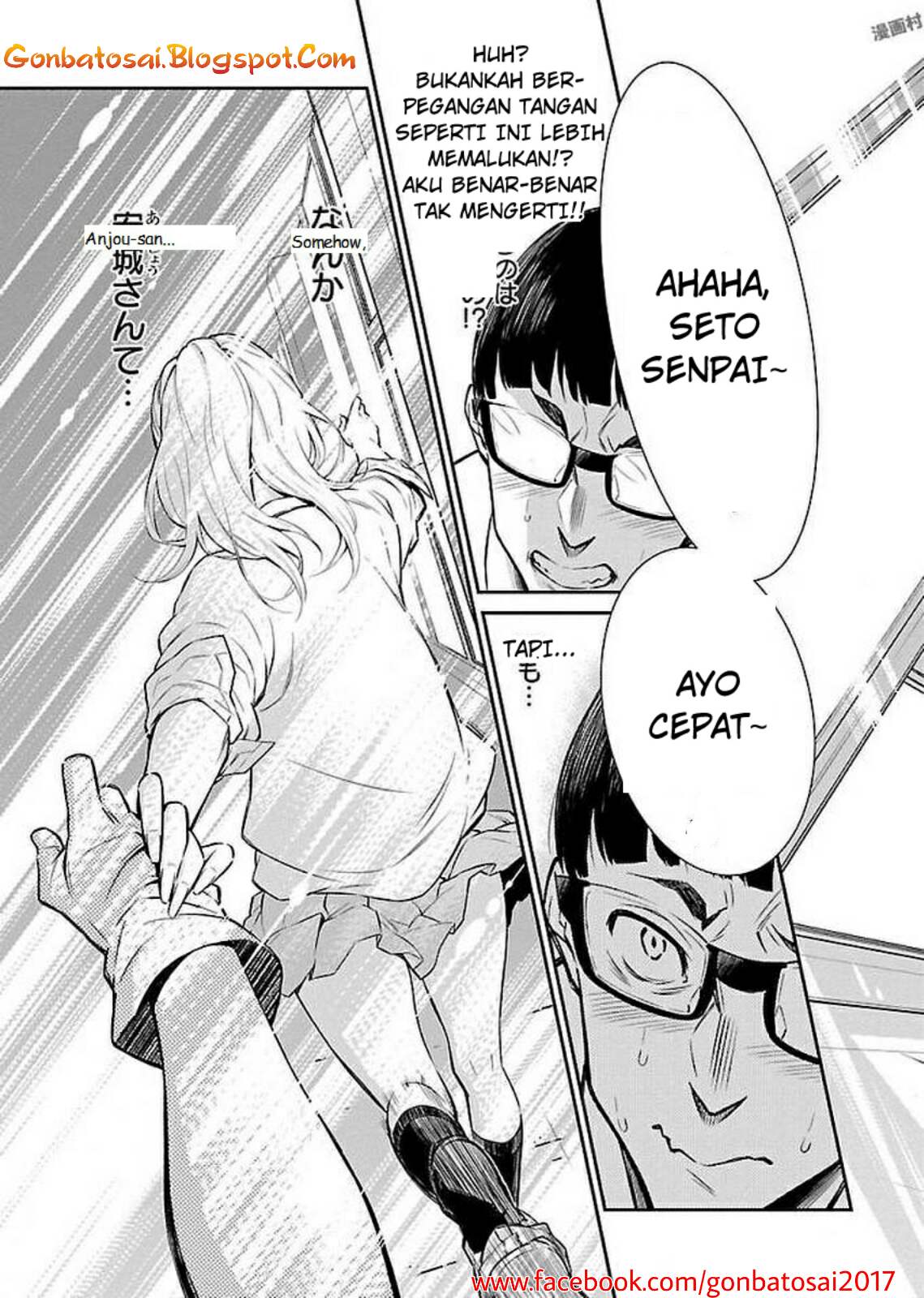 Yancha Gal no Anjou-san Chap 2 - Next Chap 3