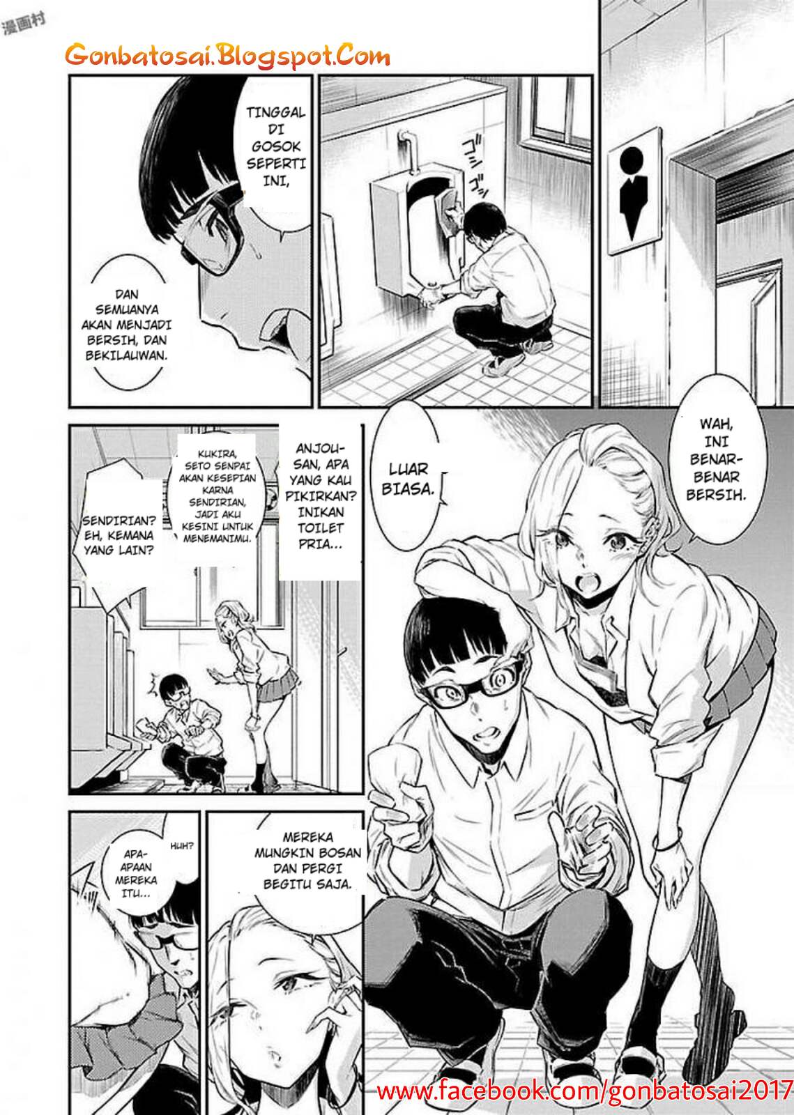 Yancha Gal no Anjou-san Chap 2 - Next Chap 3