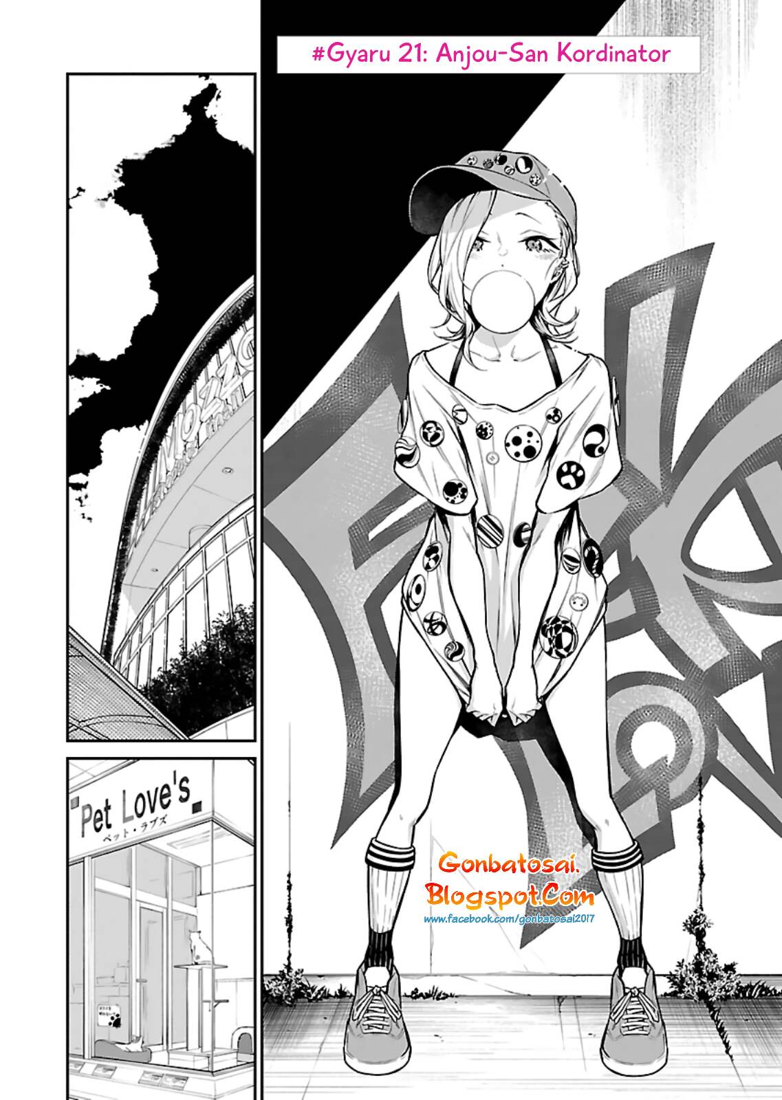 Yancha Gal no Anjou-san Chap 21 - Next Chap 22