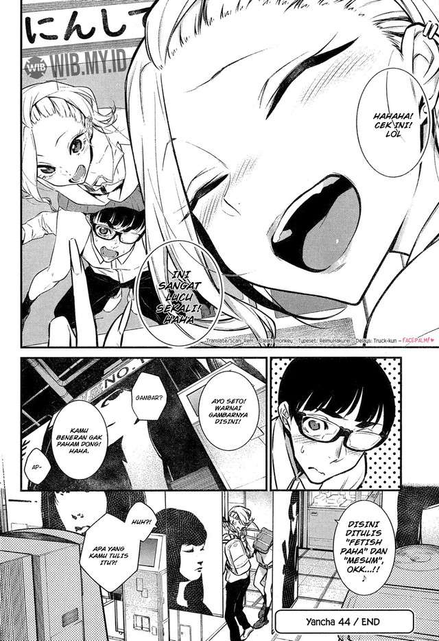 Yancha Gal no Anjou-san Chap 44 - Next Chap 45