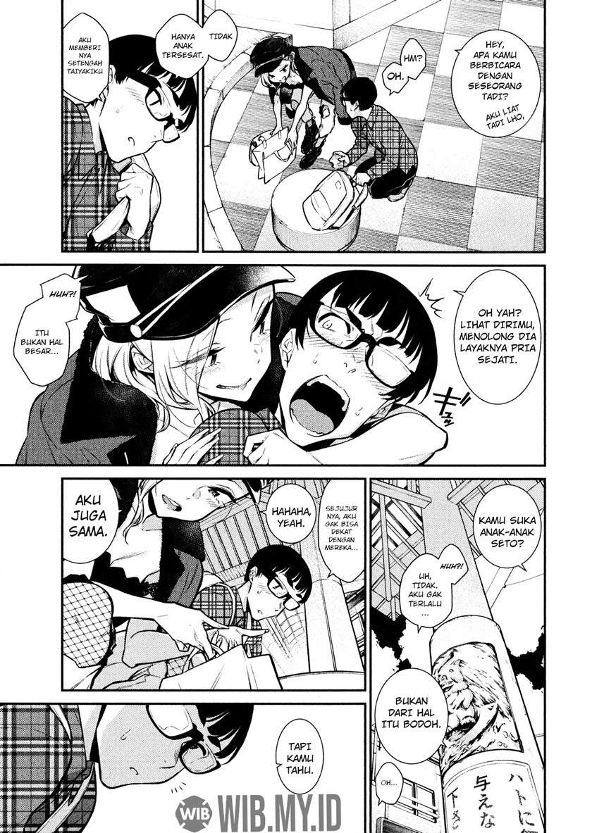 Yancha Gal no Anjou-san Chap 42 - Next Chap 43