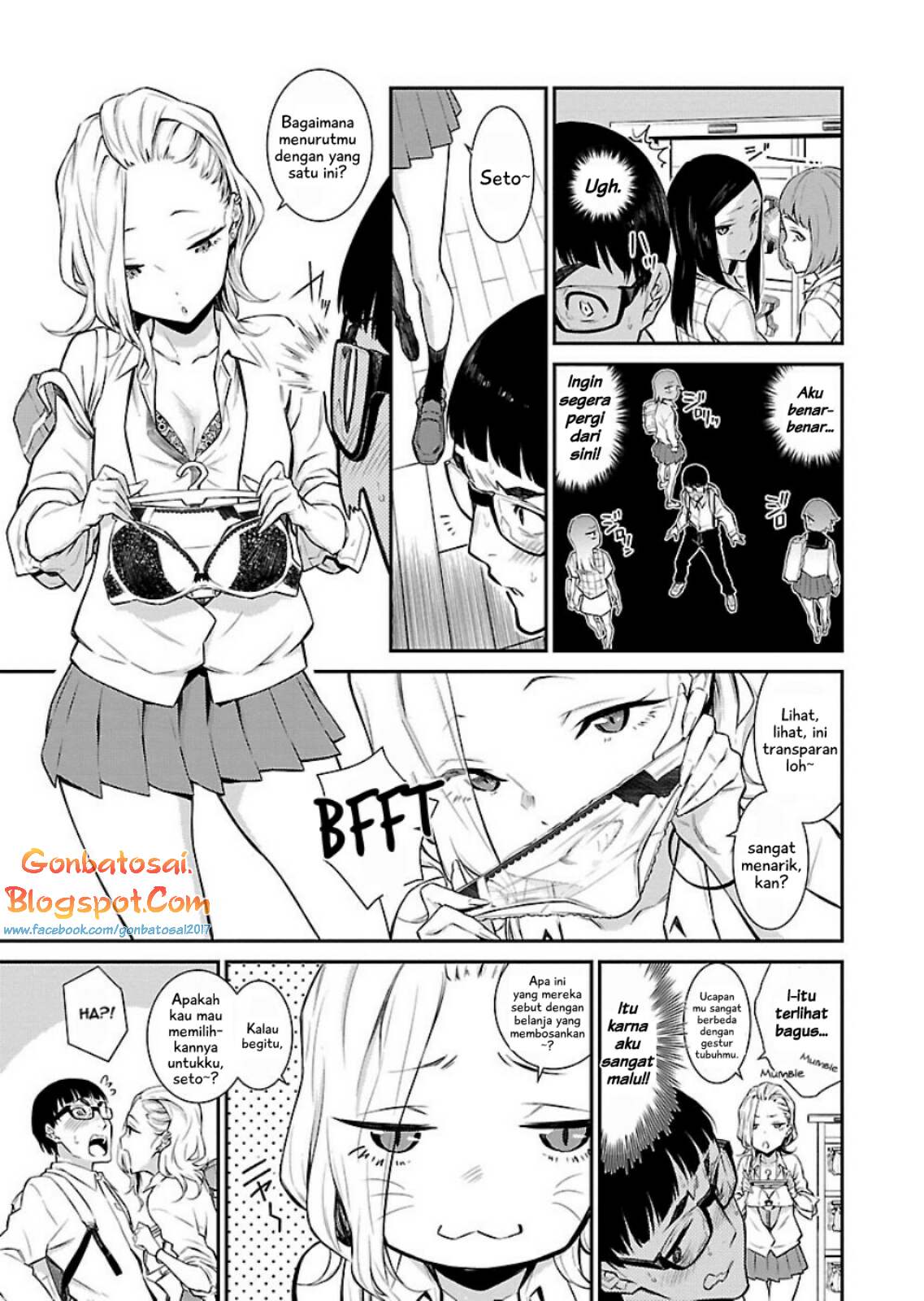 Yancha Gal no Anjou-san Chap 5 - Next Chap 6