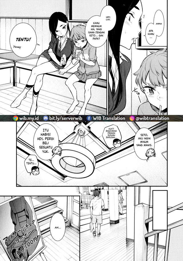 Yancha Gal no Anjou-san Chap 50 - Next Chap 51