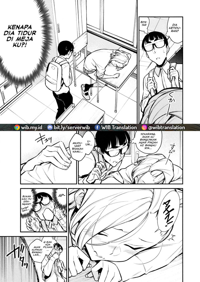 Yancha Gal no Anjou-san Chap 52 - Next Chap 53