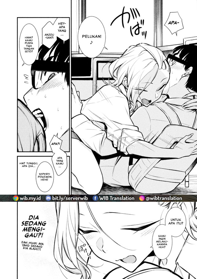 Yancha Gal no Anjou-san Chap 52 - Next Chap 53