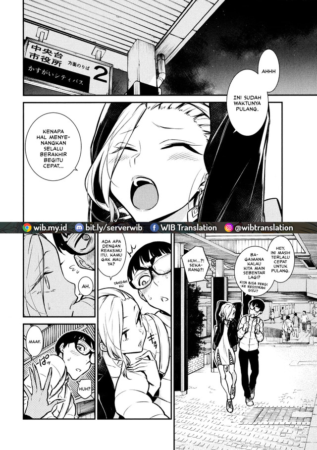 Yancha Gal no Anjou-san Chap 53 - Next Chap 54