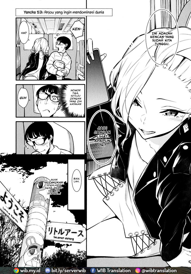 Yancha Gal no Anjou-san Chap 53 - Next Chap 54