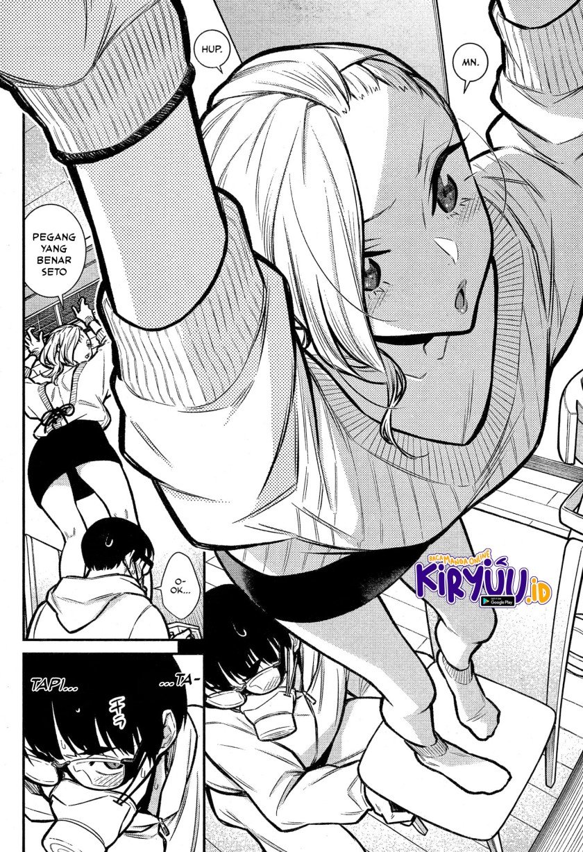 Yancha Gal no Anjou-san Chap 68 - Next Chap 69