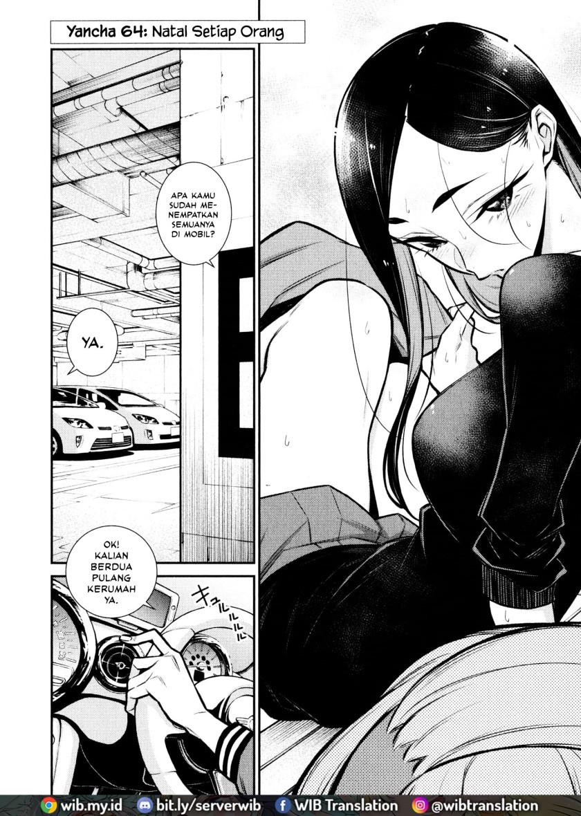 Yancha Gal no Anjou-san Chap 64 - Next Chap 65