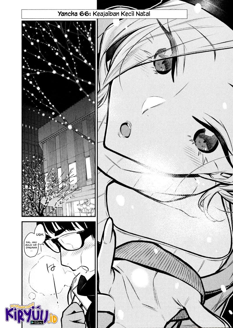 Yancha Gal no Anjou-san Chap 66 - Next Chap 67
