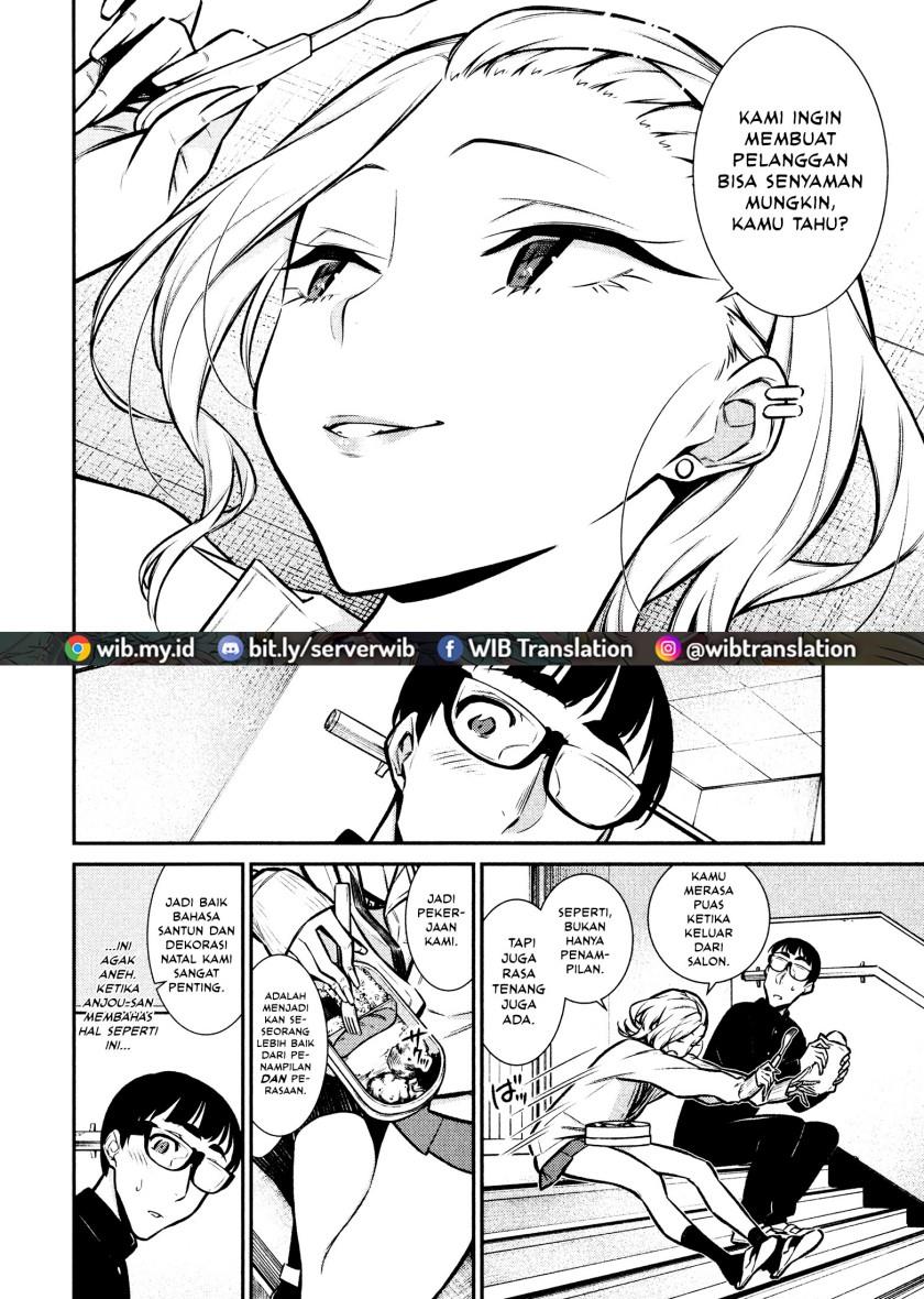 Yancha Gal no Anjou-san Chap 61 - Next Chap 62