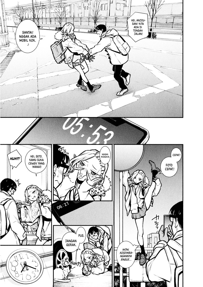 Yancha Gal no Anjou-san Chap 78 - Next Chap 79