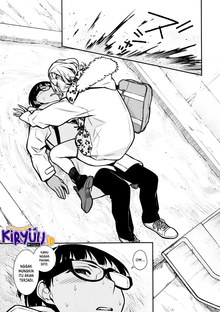 Yancha Gal no Anjou-san Chap 78 - Next Chap 79