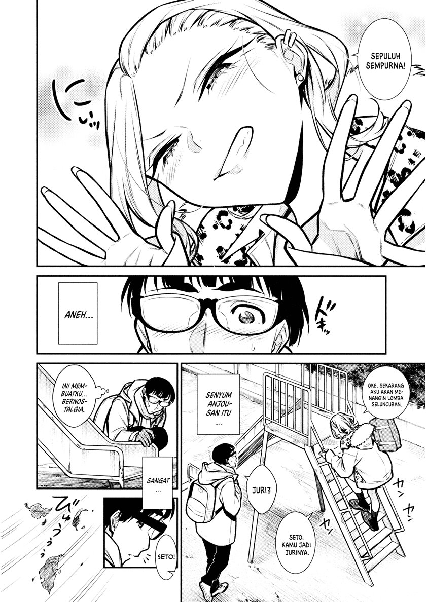 Yancha Gal no Anjou-san Chap 78 - Next Chap 79