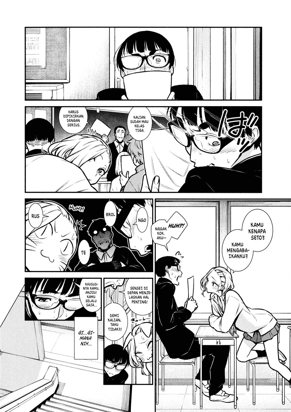 Yancha Gal no Anjou-san Chap 79 - Next Chap 80