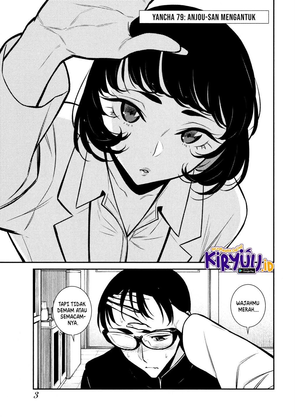 Yancha Gal no Anjou-san Chap 79 - Next Chap 80