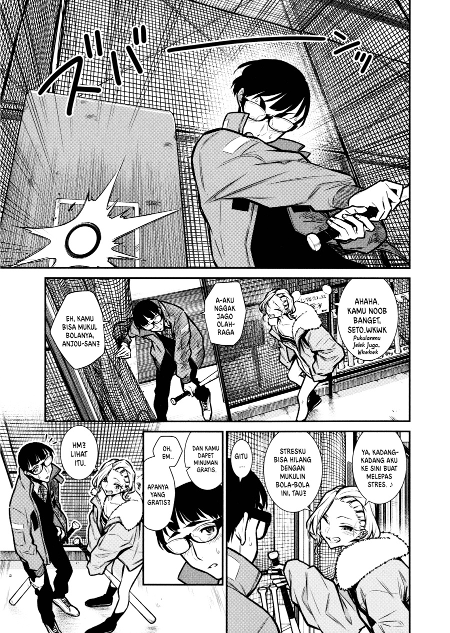 Yancha Gal no Anjou-san Chap 77 - Next Chap 78