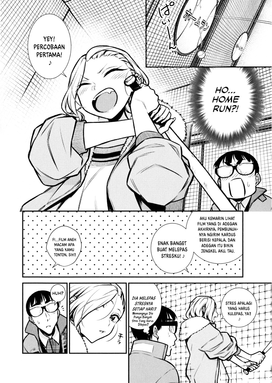 Yancha Gal no Anjou-san Chap 77 - Next Chap 78
