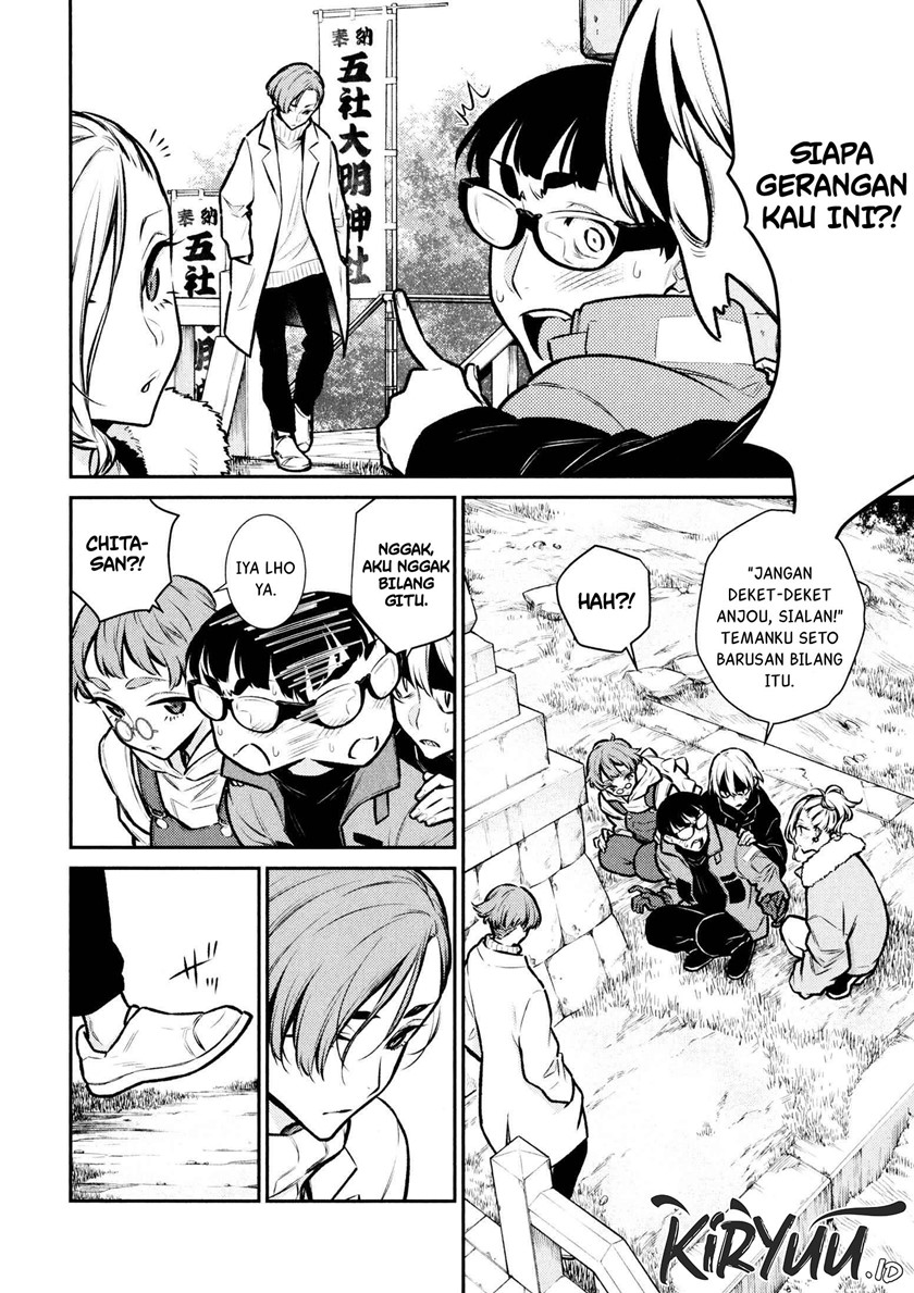 Yancha Gal no Anjou-san Chap 71 - Next Chap 72