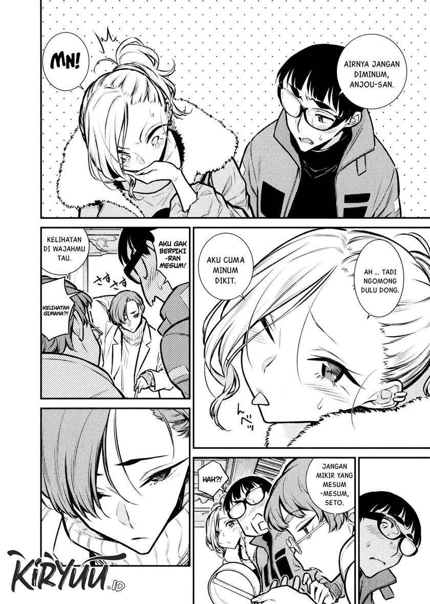 Yancha Gal no Anjou-san Chap 72 - Next Chap 73