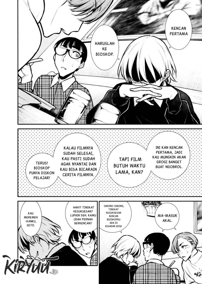 Yancha Gal no Anjou-san Chap 73 - Next Chap 74