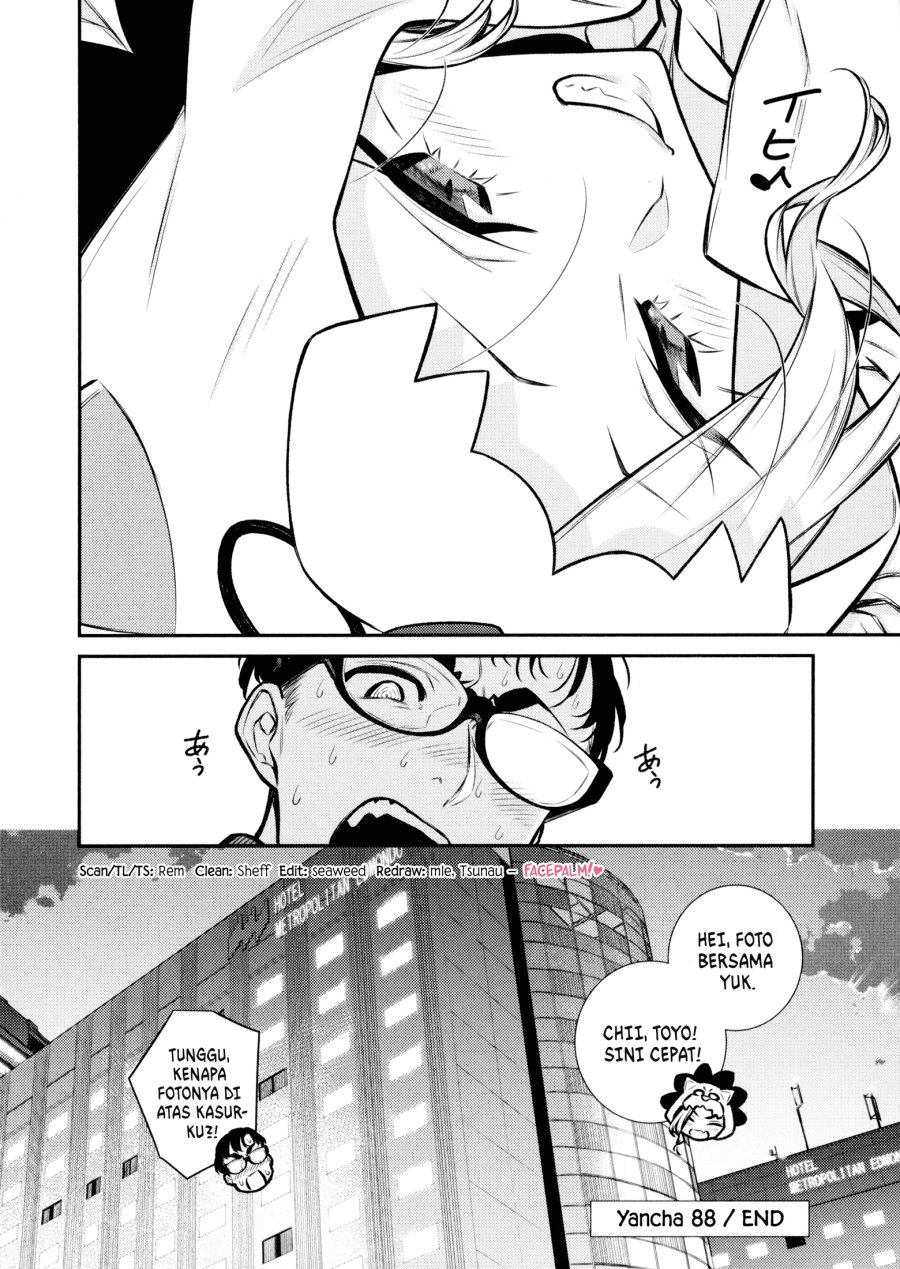 Yancha Gal no Anjou-san Chap 88 - Next Chap 89