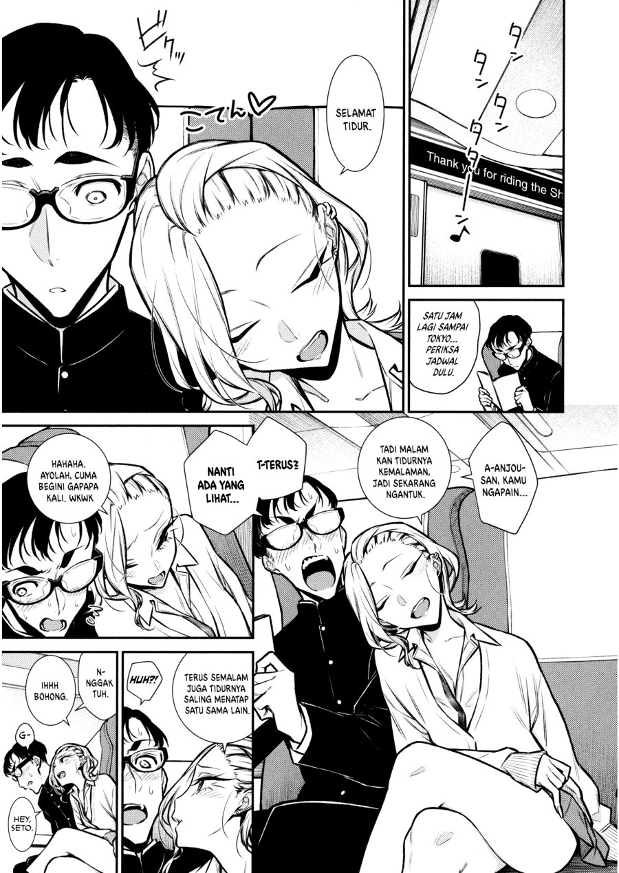 Yancha Gal no Anjou-san Chap 87 - Next Chap 88