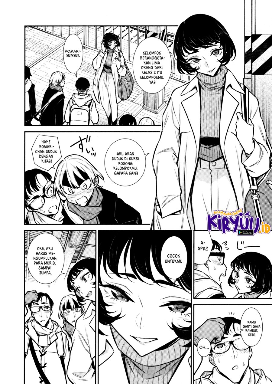Yancha Gal no Anjou-san Chap 87 - Next Chap 88