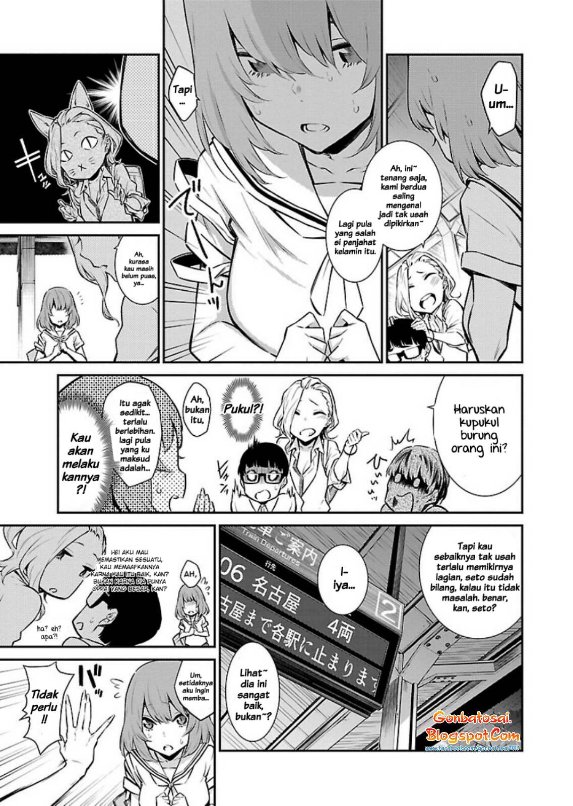 Yancha Gal no Anjou-san Chap 8 - Next Chap 9