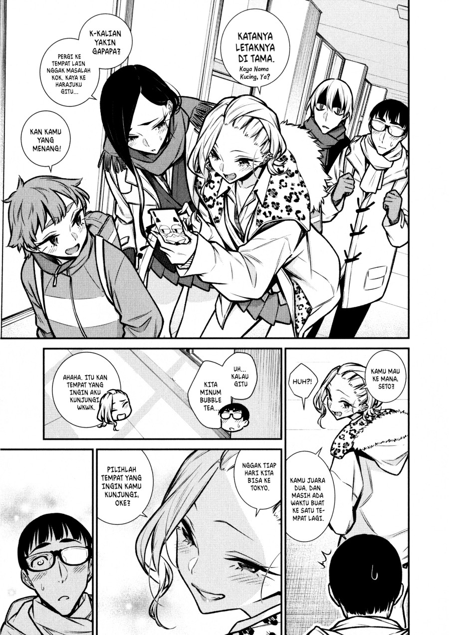 Yancha Gal no Anjou-san Chap 80 - Next Chap 81