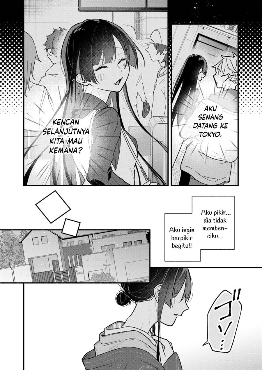 Boku no Ikezuna Konyakusha Chap 1 - Next Chap 2