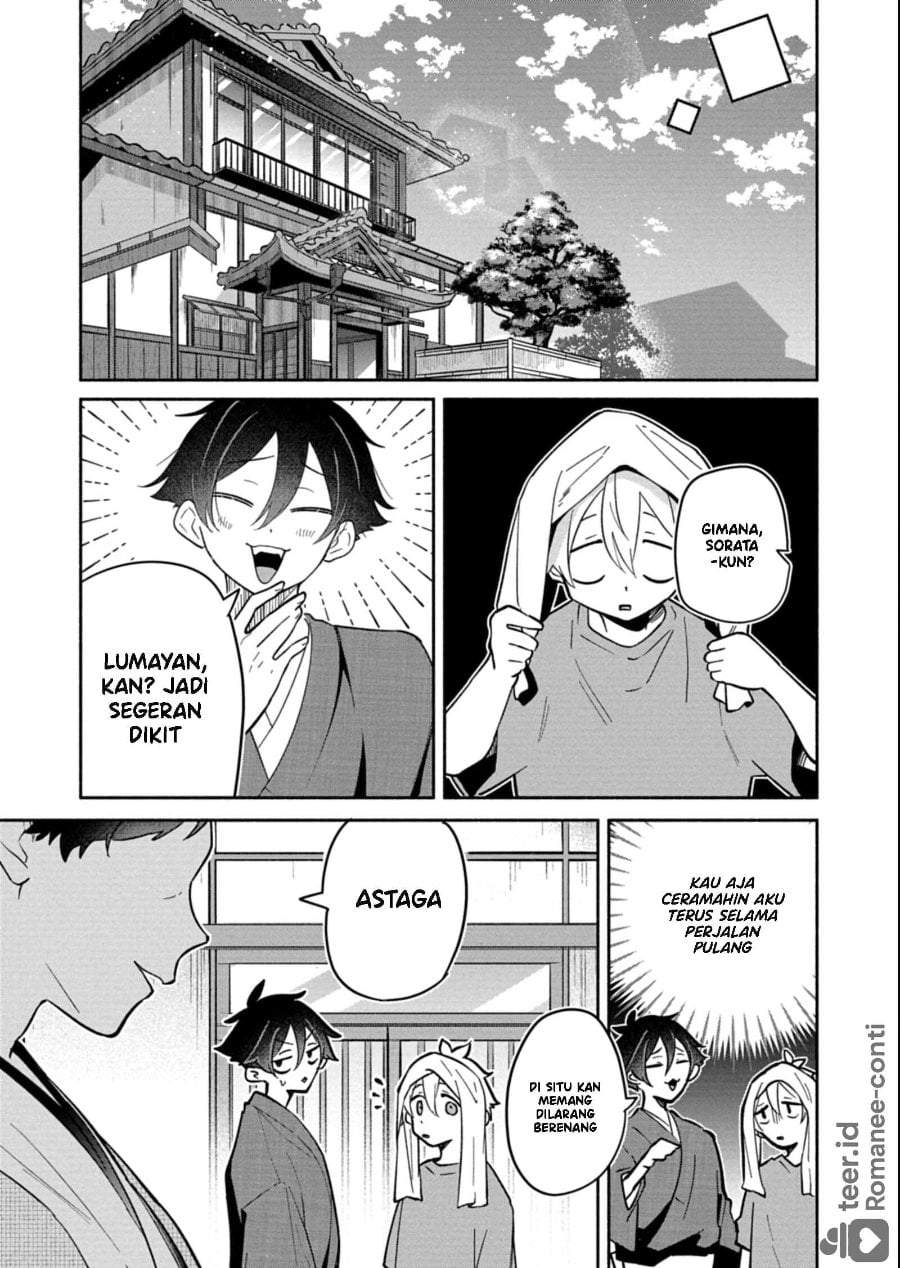 Boku no Ikezuna Konyakusha Chap 17 - Next Chap 18