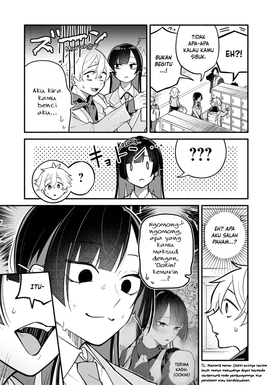 Boku no Ikezuna Konyakusha Chap 2 - Next Chap 3