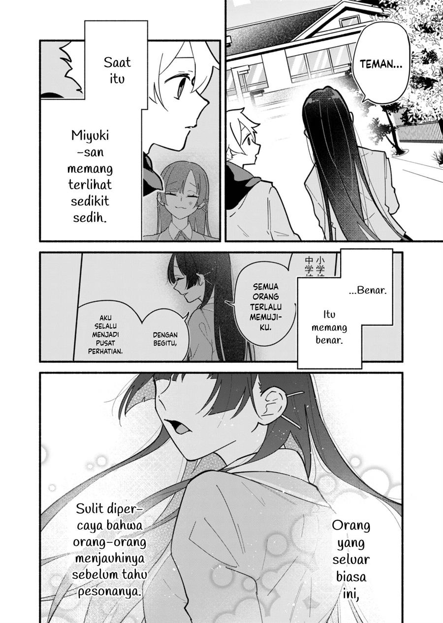 Boku no Ikezuna Konyakusha Chap 3 - Next Chap 4