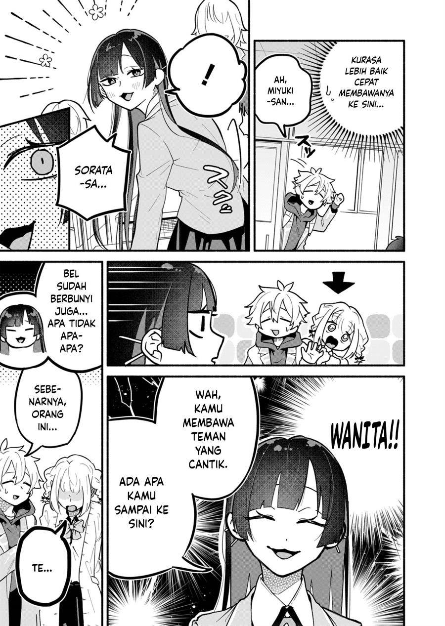 Boku no Ikezuna Konyakusha Chap 3 - Next Chap 4