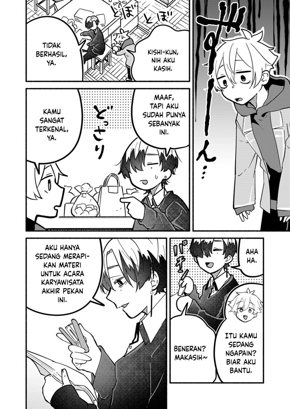 Boku no Ikezuna Konyakusha Chap 5 - Next Chap 6