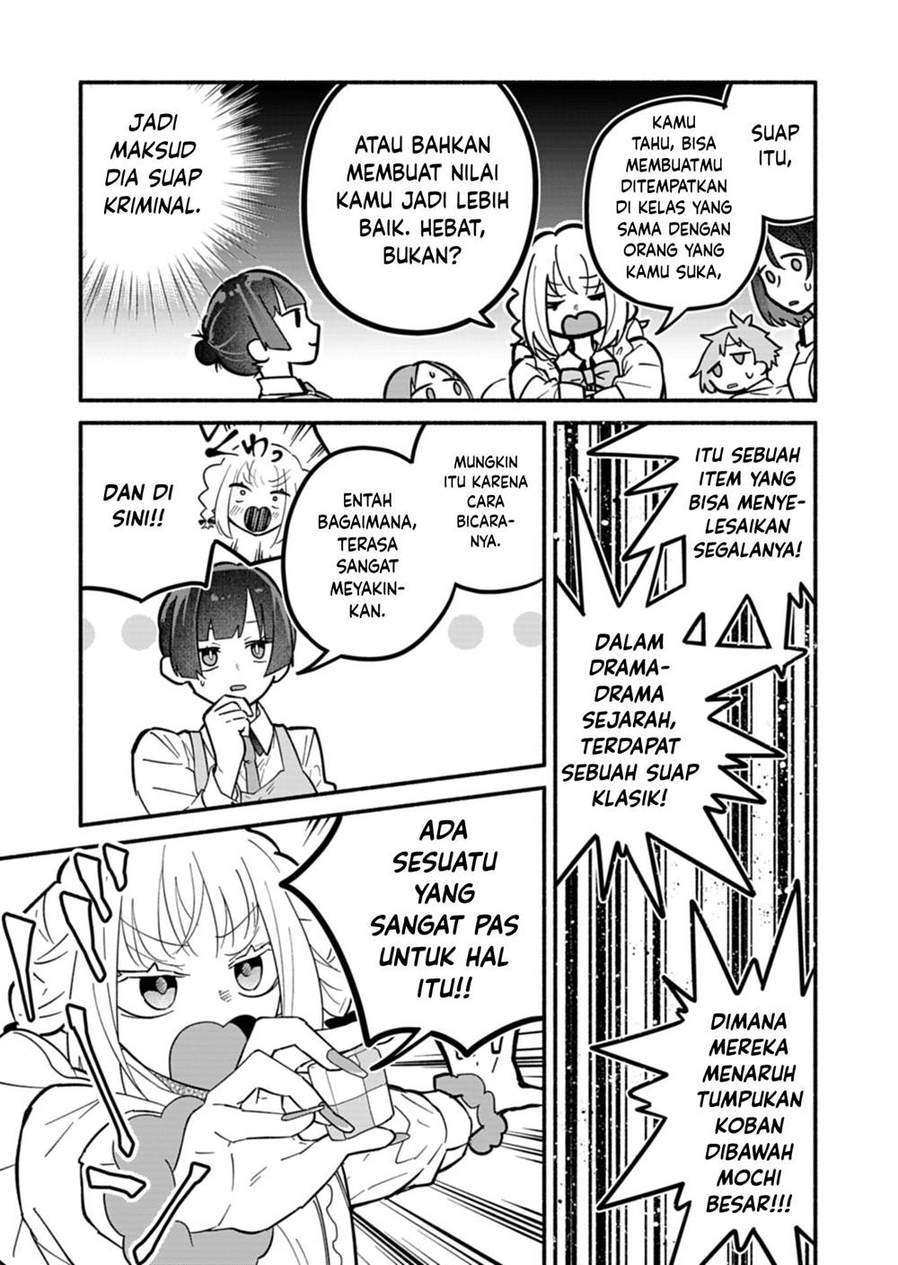 Boku no Ikezuna Konyakusha Chap 5 - Next Chap 6