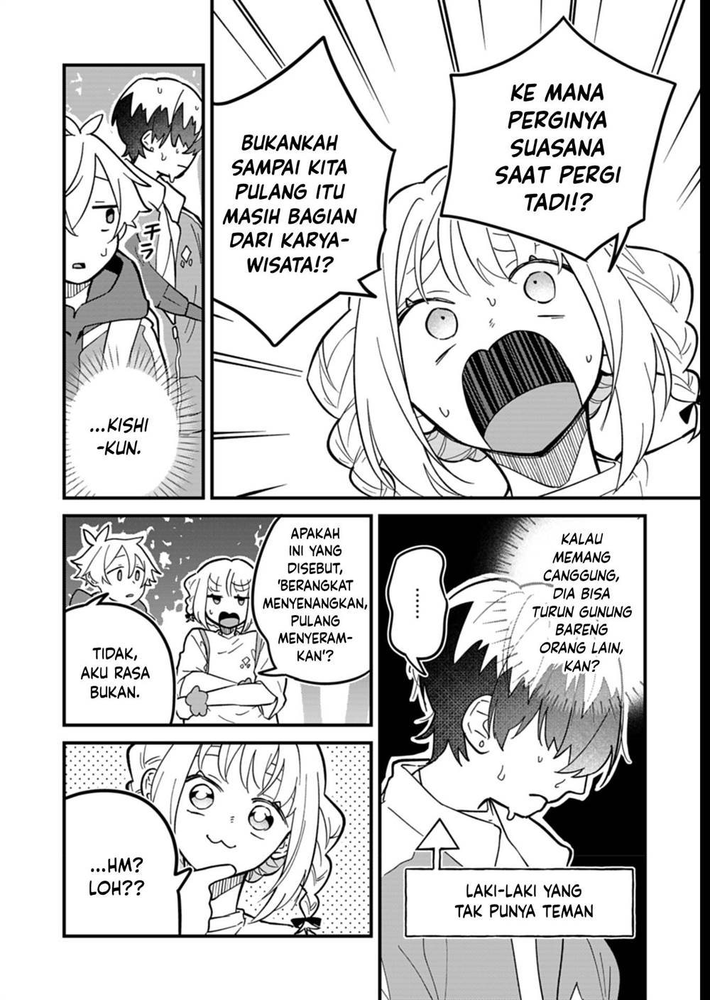 Boku no Ikezuna Konyakusha Chap 7 - Next Chap 8