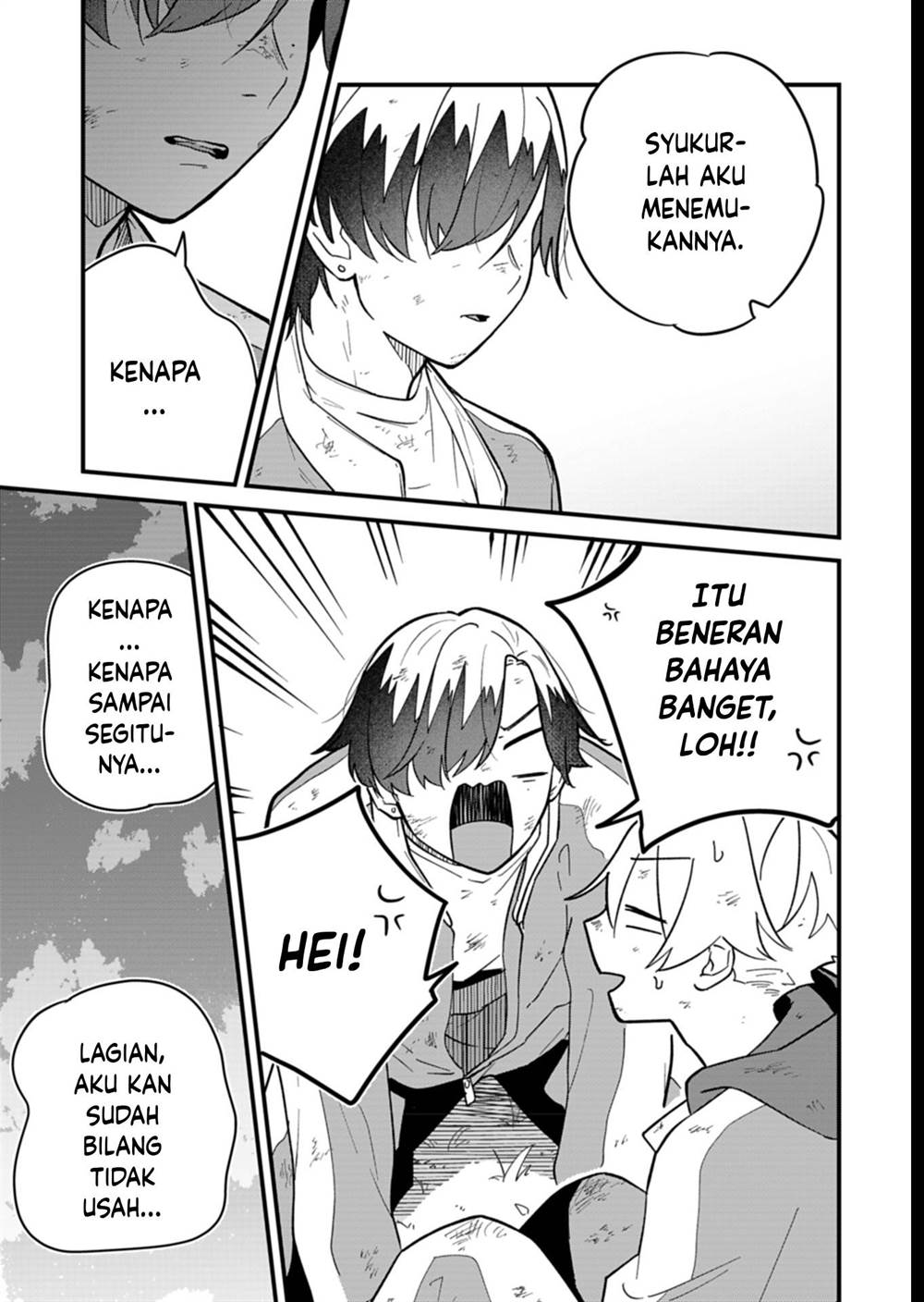 Boku no Ikezuna Konyakusha Chap 7 - Next Chap 8