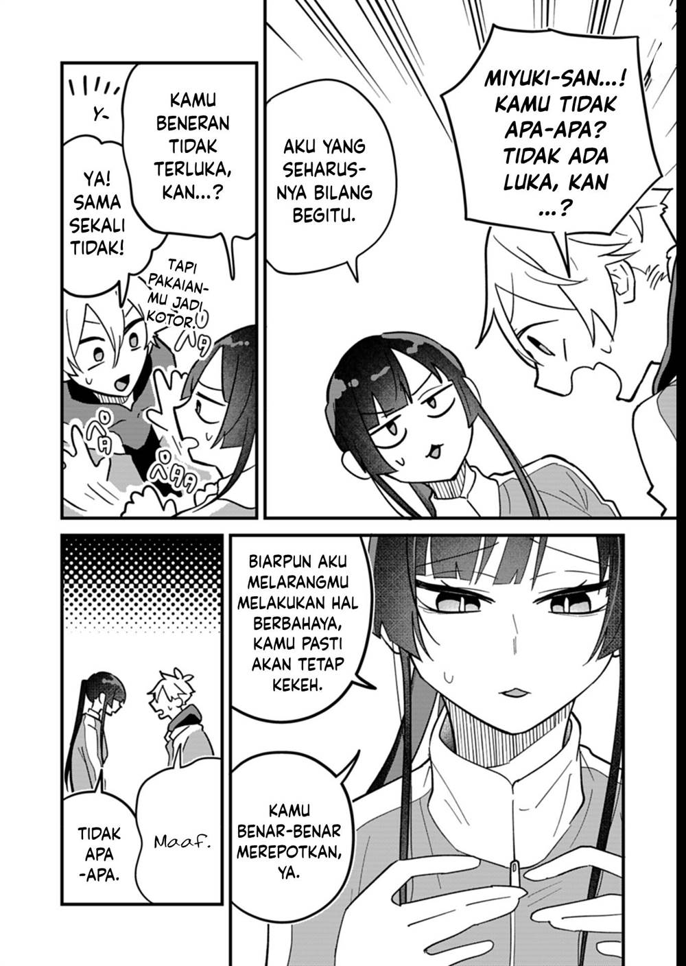 Boku no Ikezuna Konyakusha Chap 7 - Next Chap 8