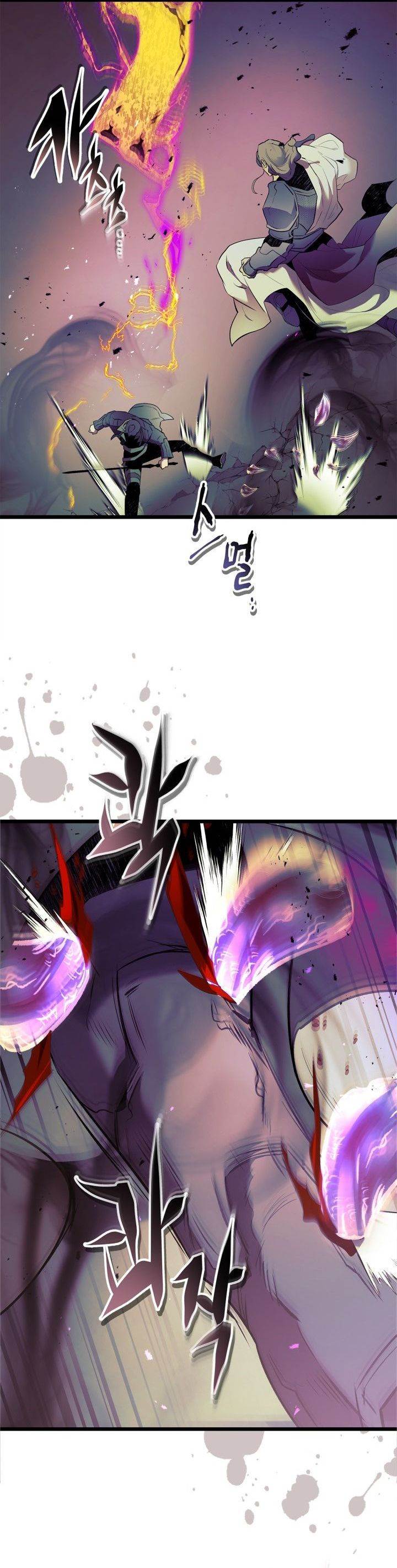 Leveling With the Gods Chap 155 - Next Chap 156