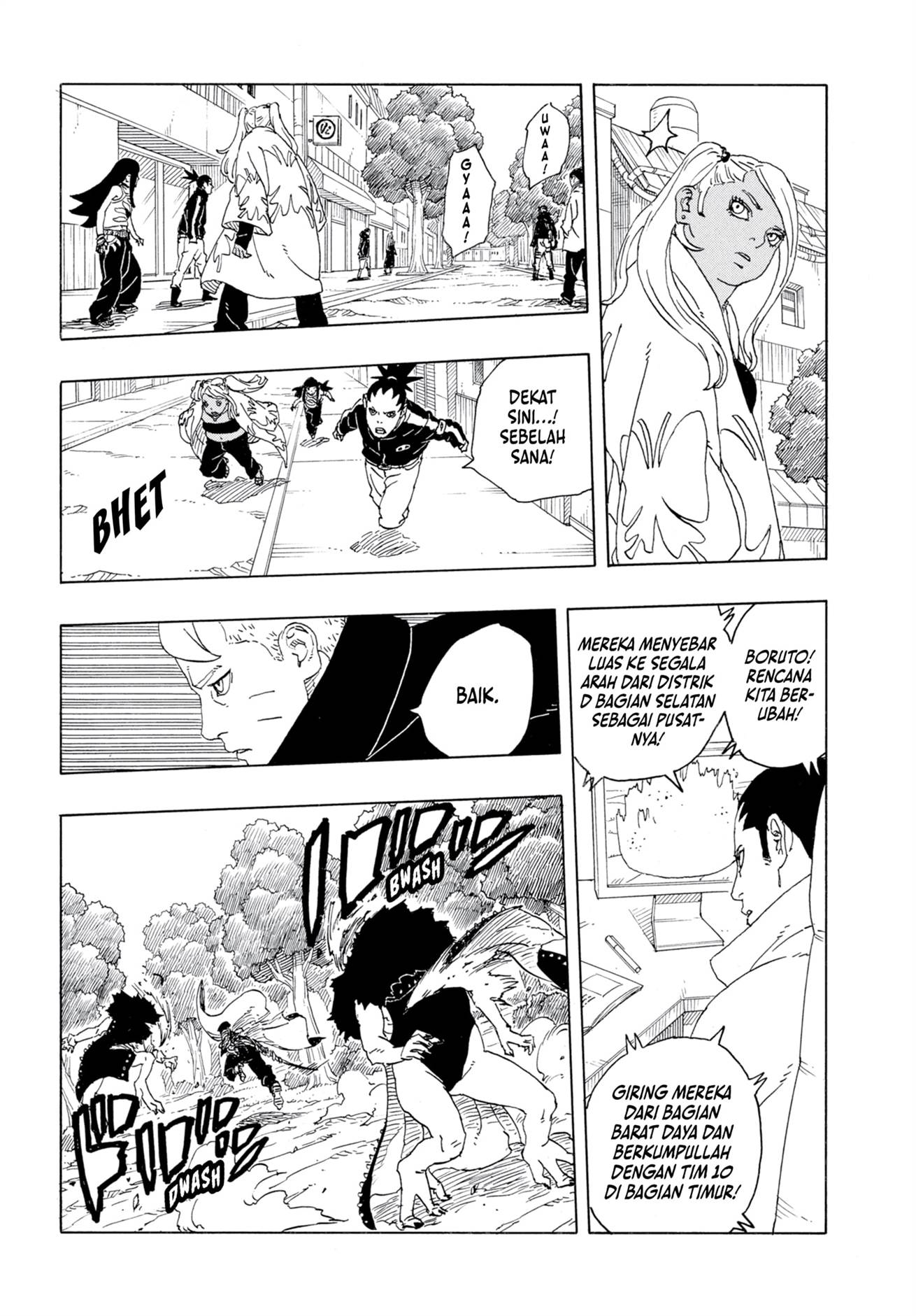 BORUTO - TWO BLUE VORTEX - Chap 29 - Next Chap 30