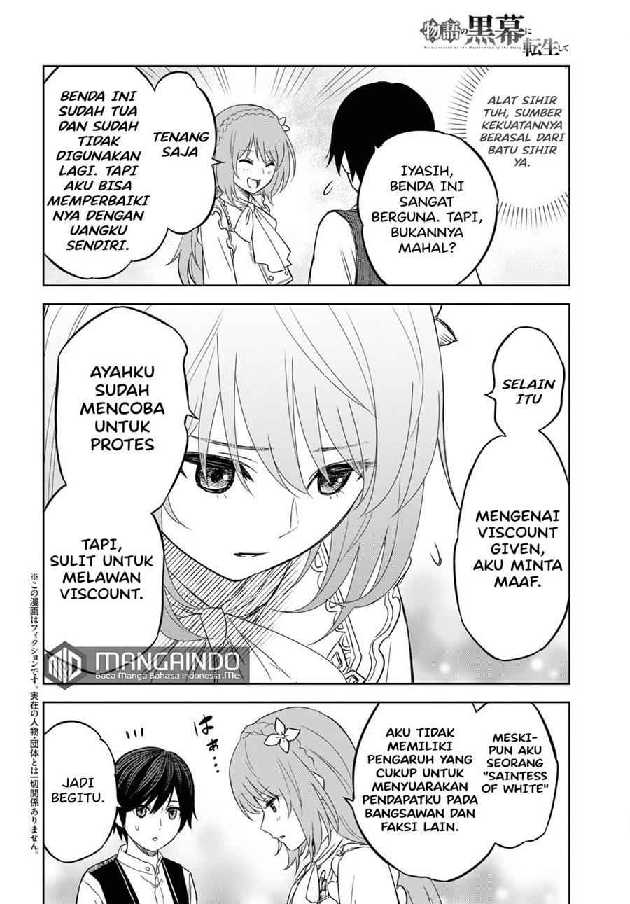 Monogatari no Kuromaku ni Tensei shite Chap 8 - Next Chap 9