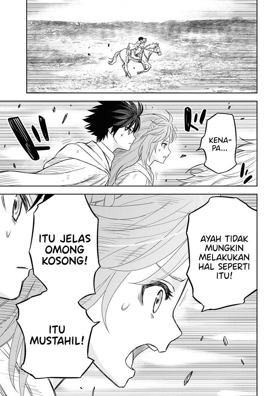 Monogatari no Kuromaku ni Tensei shite Chap 11 - Next Chap 12